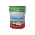 20L paint bucket, iron sheet paint bucket, chemical color paint bucket, complete variety, customized by Yiteng