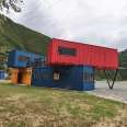 Customized Container House Container House Manufacturer Fang Da Magic House Creative Container Design and Installation