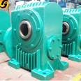 RD11-4.5 Secondary enveloping worm gear reducer for continuous casting machines in steel mills