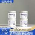 Manufacturer of ultra-thin thermal insulation coating, insulation, high-temperature extruder, flame retardant coating film