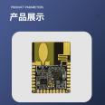 Smart home UWB data transmission chip UWB wireless positioning tag ultra wideband indoor positioning and ranging module