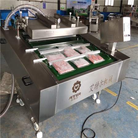 Continuous rolling packaging equipment inclined vacuum sealing machine for meat and seafood products