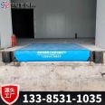 Fixed boarding bridge electric adjustment plate platform loading and unloading bridging forklift loading and unloading slope pit elevator hydraulic platform