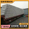 The manufacturer supplies aluminum silicate pipe Aluminium silicate insulation pipe fiber pipe wire throwing pipe insulation refractory gold