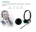 Yelink Yilian Headphone QD to RJ9/Crystal Head/IP Phone Noise Reduction Earphone YHS36