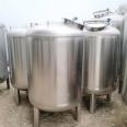 Used stainless steel storage tank, double layer insulation, pressure tank, liquid storage tank, Haoyu