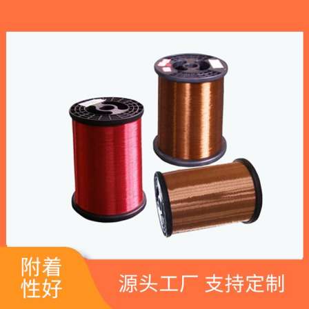 Single branch enameled copper wire 35kV cable terminal for various electrical motors of Zhuanrui Electronics with ultra-fine flat wire
