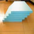 A-grade fireproof and insulation EPS silicone polystyrene board, graphite silicone board, Xiangsen production and supply