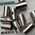 304 stainless steel pipe, 316 stainless steel seamless pipe, precision pipe, hollow round pipe, industrial pipe, slotting and cutting