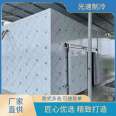 Light speed alcohol beverage cold storage with large cooling area and excellent effect, sturdy and durable physical manufacturer