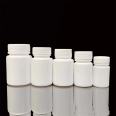 200ml 350ml white solid bottle, plastic bottle, health product bottle, sub packaging, dark bottle, supplied by Haoduo