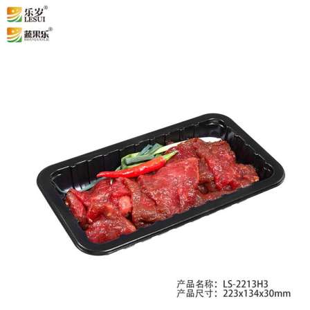 Le Sui Black Transparent Double 3 Splice Single Double Grid PP2213 * 3/4/6CM Cold Fresh Meat Air Conditioning Lock Fresh Box Manufacturer