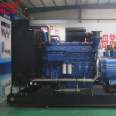 Acquisition of Idle Equipment for Recycling of Used Generators and Quick Delivery of Xiangdewang Materials