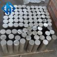 Austenitic chromium nickel stainless steel 2507 round rod plate welded pipe 32750 spot zero cutting package