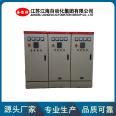 Low voltage switchgear, distribution box, distribution cabinet, stainless steel complete electrical control cabinet, easy to operate