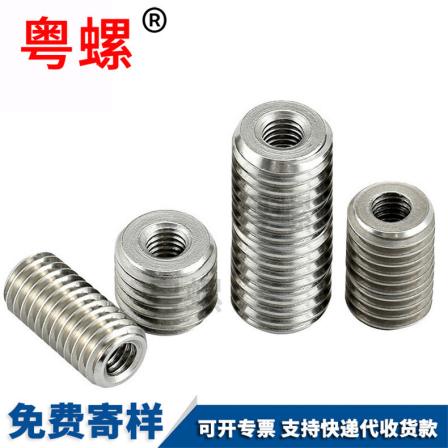 304 stainless steel nut, inner and outer thread, nut, inner thread, screw cap, extended inner and outer thread, conversion sleeve