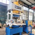 315 ton Effervescent tablet powder forming machine four beam four column hydraulic press Jinrun hydraulic support customization