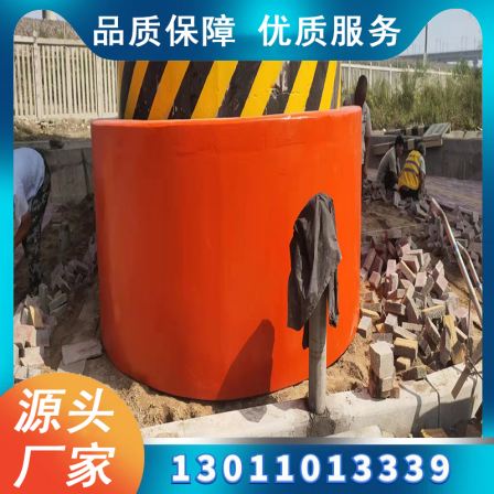 Fixed self floating steel covered flexible polyurethane composite material anti-collision fender for red and white bridge pier anti-collision facilities