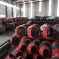 Customized processing of buried large-diameter thick wall polyethylene black jacket insulated steel pipe Dongchen pipeline