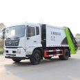 More discounts for second-hand existing cars of domestic waste cleaning vehicles loaded with 9 tons of compressed Garbage truck