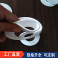 Ocean manufacturer PTFE gasket O-ring, white expanded PTFE gasket, high-temperature resistant PTFE PTFE PTFE gasket, customized