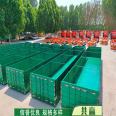 13 meter dangerous goods high railing semi trailer hazardous waste transportation trailer 40 foot tank container transportation skeleton vehicle