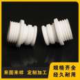 High voltage electrical ceramic tubes wear-resistant alumina ceramic tubes alumina structural components Kaifa