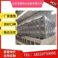 Chunyuan large stainless steel fire water tank, domestic water tower, customizable, manufacturer available for sale