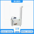 Non mass refrigeration equipment, complete variety of industrial humidifiers in the basement, manufacturer brand direct supply