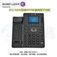 Alcatel ALE H6W Dual Band WIFI Color Screen IP Phone 2.8-inch 320x240 Pixel SIP