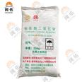 Supply of South South NA-100 sharp titanium dioxide titanium dioxide, titanium dioxide, Jinpu universal type