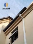 Aluminum alloy gutter, eaves, rainwater sink, villa, sunlight room, color steel tile roof, canopy, eaves, drip drain, and sink