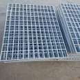 Raceway hot-dip galvanized steel partition platform walkway plate steel ladder step grid plate