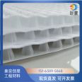 Garage drainage board sponge city siphon drainage system H16 drainage irregular sheet Chuangxing