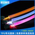 Plastic PU tube pet collar rubber strip transparent TPU light guide circular strip 1-10MM diameter customizable