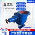 800m3 diesel engine water pump unit 300HW-7 mixed flow pump ZS1130 single cylinder Quanli