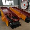 Vibration conveyor machine Yushun GZD960 × 3600 sand and gravel production line mining vibration feeder can be customized