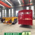 40 foot dangerous goods skeleton semi trailer 12.5 meter skeleton high railing trailer airbag suspension is safer