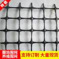 Texin has a large number of stock net fences, unidirectional geogrids, plastic nets, and plastic chicken fence nets, with a length of 100 meters