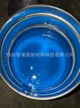 Waterborne epoxy fish pond waterproof material, two component coating for fish ponds, koi fish pond paint, ornamental fish pond paint