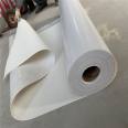 Pre laid polymer self-adhesive film waterproof roll material can resist general deformation and good ductility of the base layer