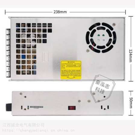Mingwei dual output DC switching power supply D-200A/D-200B/D-200C/5V6A12V2A