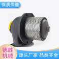 Long term supply of aluminum alloy Desheng unloading valve for quick unloading and loading port