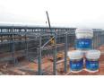 HS711 water-based quick drying paint for steel structures, single component self drying, fast weathering, long-lasting adhesion