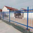 Park spray plastic iron fence, scenic wall railing, villa courtyard fence, double pole anti climbing guardrail