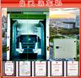 Engineering car washing, mining vehicle washing, municipal engineering washing, frame type intelligent gantry car washing machine manufacturer