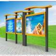 Customized outdoor bulletin boards for rural promotion by Dewei, with antique style, complete and durable functions