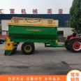 Lime spreader, nitrate elimination, Soda lime spreader, road repair, ash paving, magic tool, traction lime spreader, ash spreader