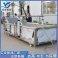 Yonglian gantry lifting thawing machine frozen meat thawing equipment thawing assembly line