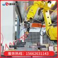 Jianbang Technology KOZA Laser Welding Robot Robot Robot Automatic Welding Burning Welding Spot Welding CO2